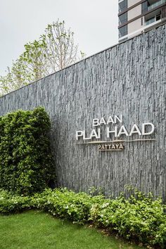 溫泉&酒店作品案例展示