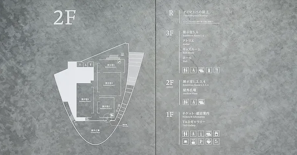 規劃設計作品案例展示