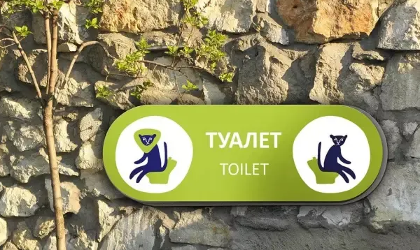 標識設計作品案例展示