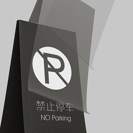 導視系統設計作品案例展示