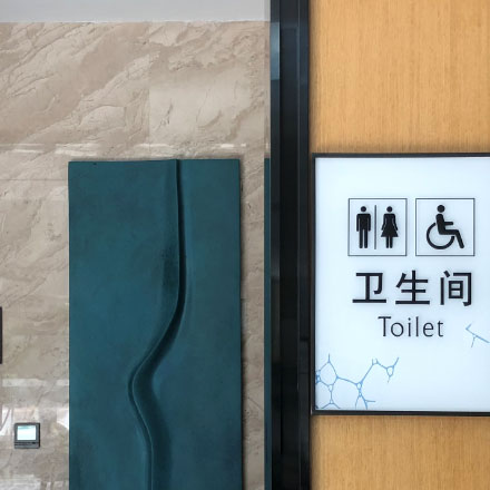 導視系統設計作品案例展示