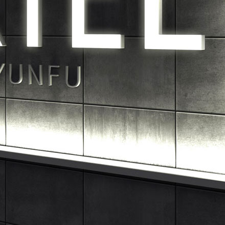 導視系統設計作品案例展示