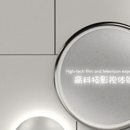 設計圖方向標識