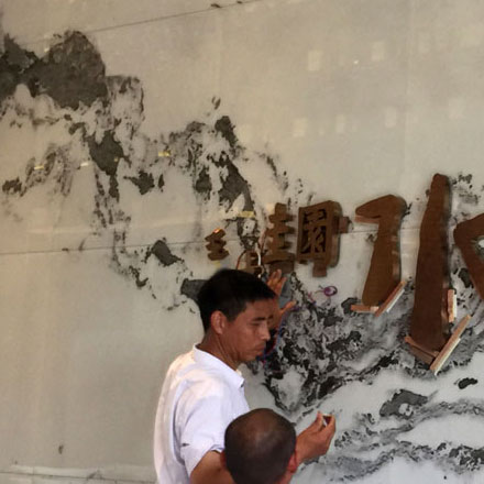 導視系統設計作品案例展示
