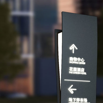 深圳商標標識設計公司招聘