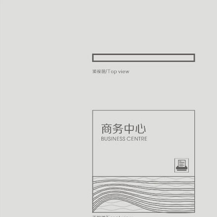 品牌設計作品案例展示