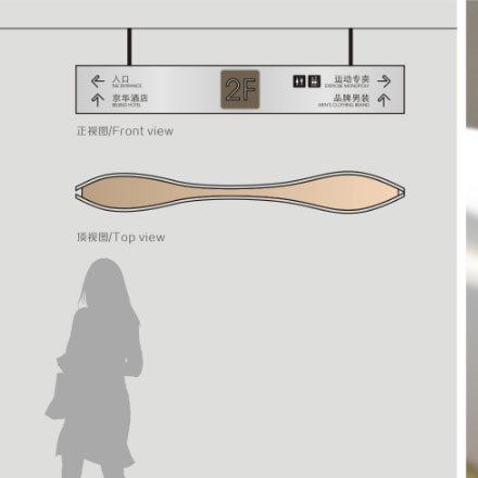 永川公園標識設計公司電話
