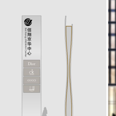 杭州標識設計手繪公司排名