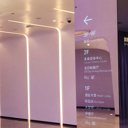 宜賓戶外標(biāo)識(shí)設(shè)計(jì)公司