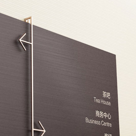 標識制作作品案例展示