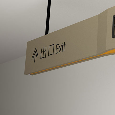 城市環境作品案例展示
