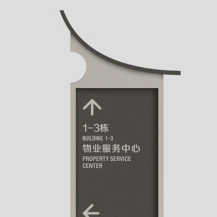 城市環境作品案例展示