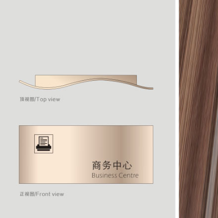 醫院作品案例展示