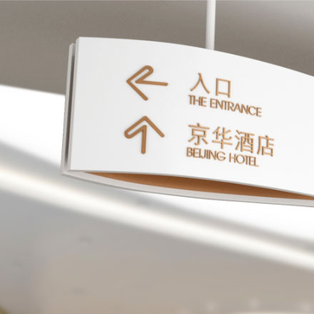 文旅小鎮作品案例展示