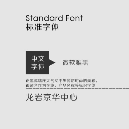 城市環境作品案例展示