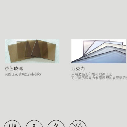 城市環境作品案例展示