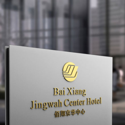 城市環境作品案例展示