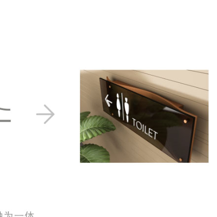 城市環境作品案例展示