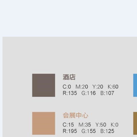 城市環境作品案例展示
