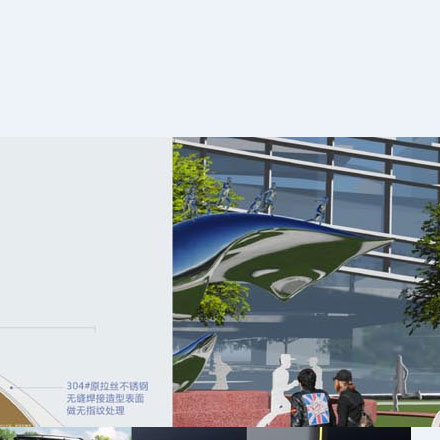城市環境作品案例展示