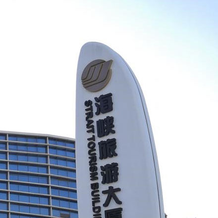 城市環境作品案例展示