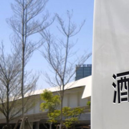 購物中心作品案例展示