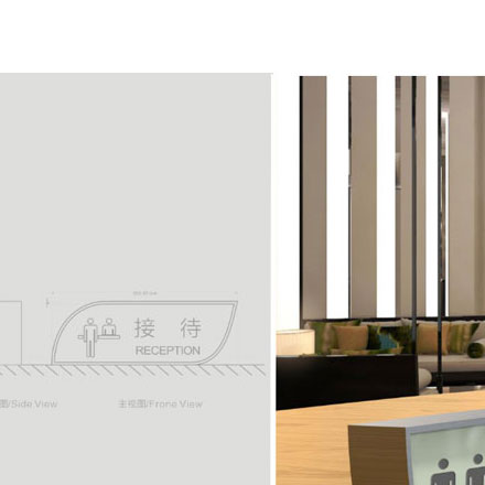 購物中心作品案例展示