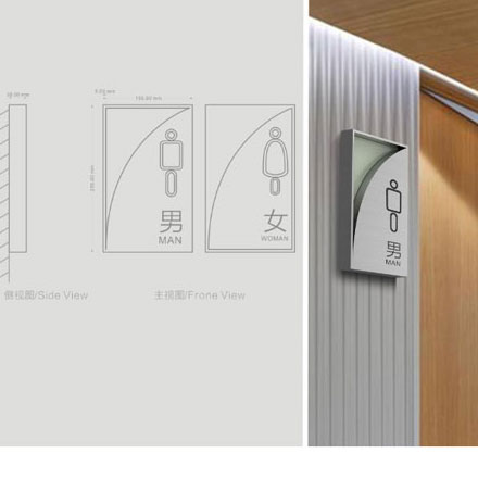 購物中心作品案例展示