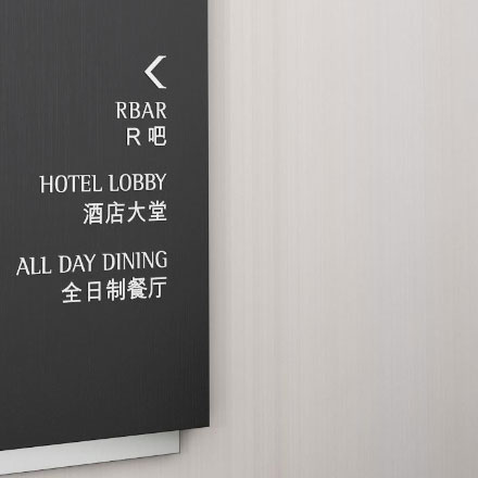 項目實施作品案例展示