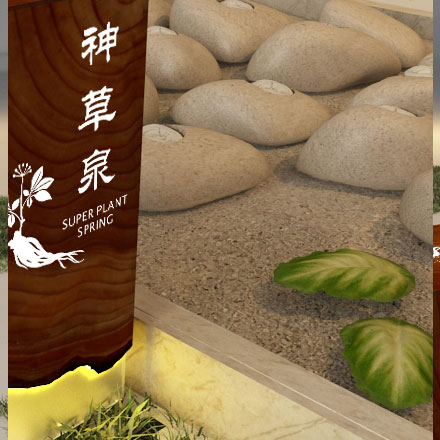 城市環(huán)境作品案例展示